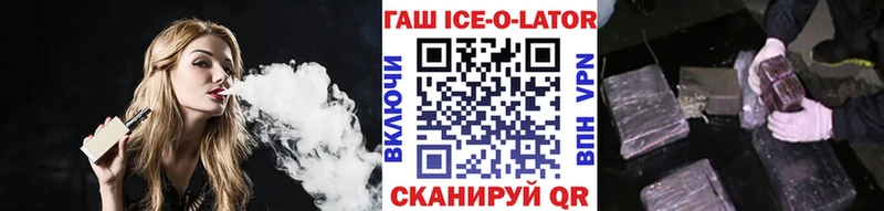 kraken   Волосово  Гашиш hashish 