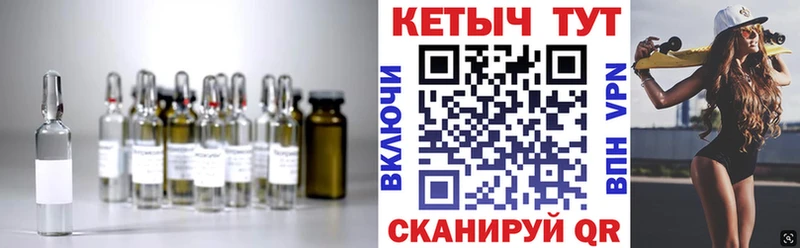 блэк спрут зеркало купить наркотики цена Волосово КЕТАМИН ketamine