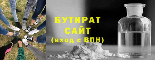 mdpv Верея