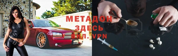 mdpv Верея