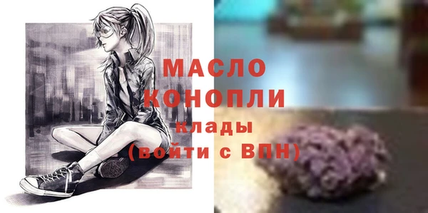mdpv Верея
