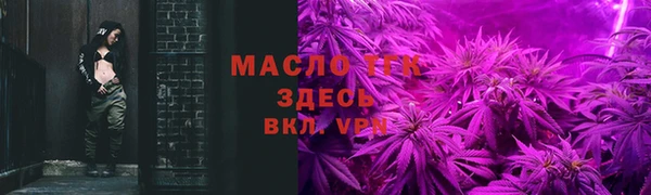 mdpv Верея