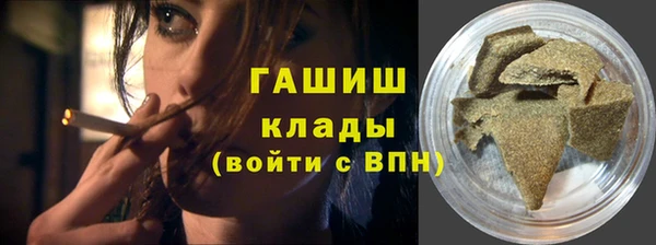 mdpv Верея