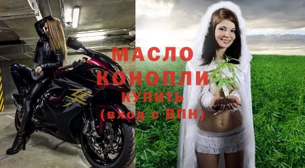 mdpv Верея