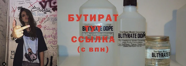 mdpv Верея