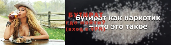 mdpv Верея