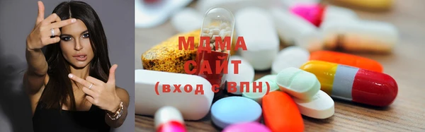 mdpv Верея
