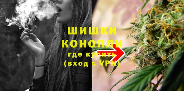 mdpv Верея