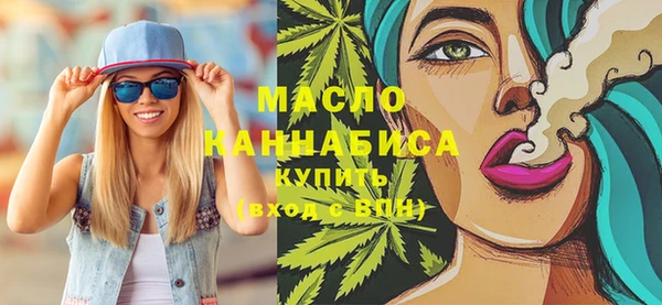 гашик Верхний Тагил