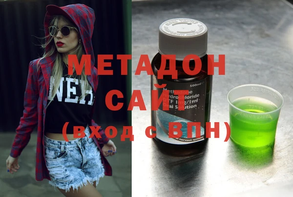 mdpv Верея