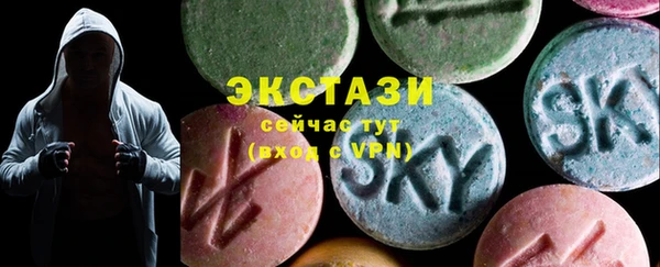 mdpv Верея