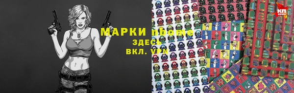 гашик Верхний Тагил