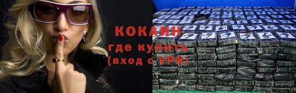 mdpv Верея