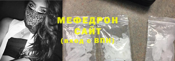 mdpv Верея