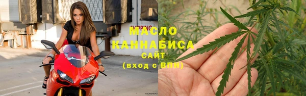 mdpv Верея