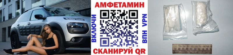 Первитин кристалл Волосово